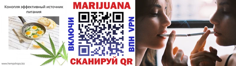 Еда ТГК марихуана  цена наркотик  Нижняя Салда 