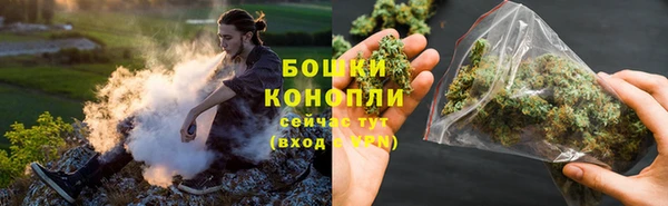 героин Нестеровская
