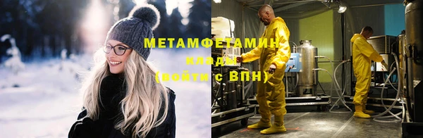 не бодяженный Куйбышев