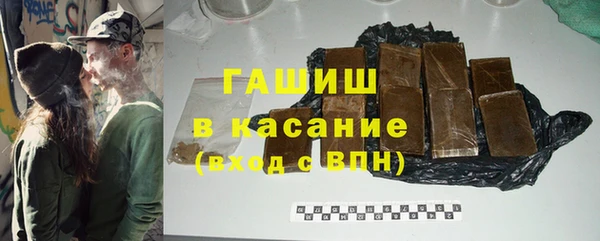 не бодяженный Куйбышев