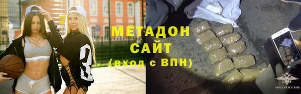MESCALINE Лабытнанги