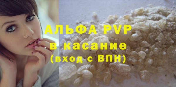 не бодяженный Куйбышев