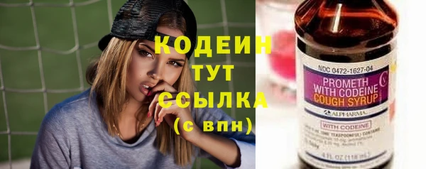 скорость mdpv Кукмор