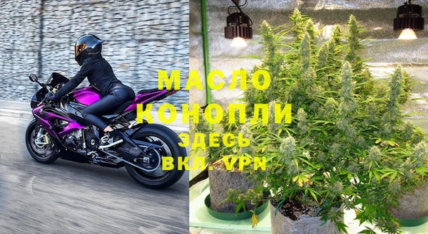 не бодяженный Куйбышев