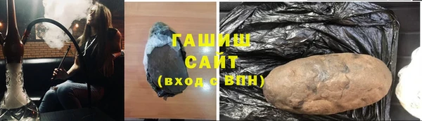 мефедрон мука Кулебаки