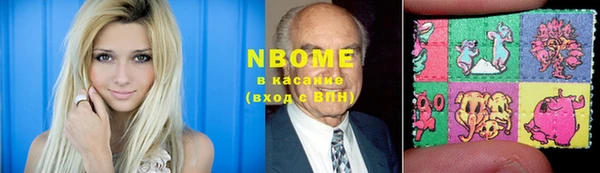 амф Калининец