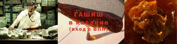скорость mdpv Кукмор