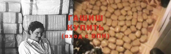 мефедрон мука Кулебаки