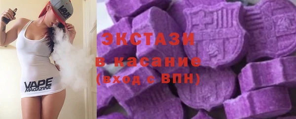 скорость mdpv Кукмор