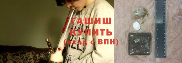 мефедрон мука Кулебаки
