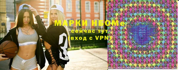 мефедрон мука Кулебаки