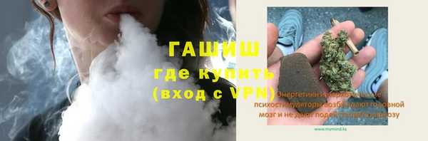 скорость mdpv Кукмор