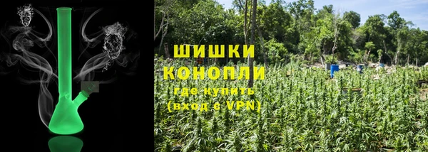 скорость mdpv Кукмор