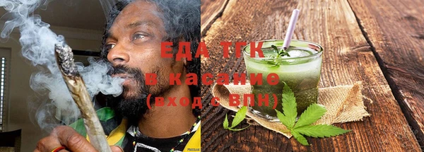 не бодяженный Куйбышев