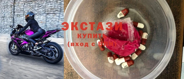 не бодяженный Куйбышев