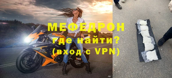 круглые Краснотурьинск