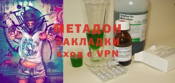 мефедрон мука Кулебаки
