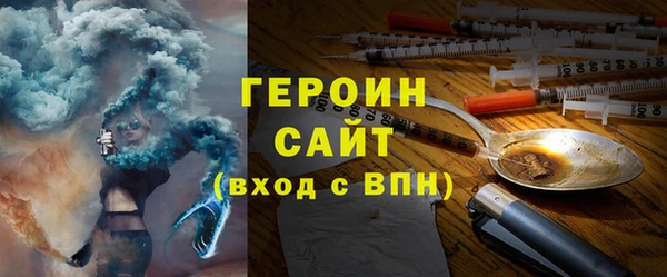 скорость mdpv Кукмор