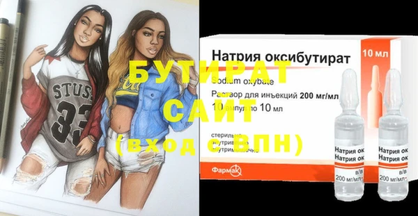 индика Лагань