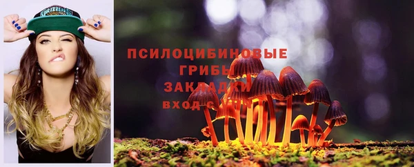 мефедрон мука Кулебаки