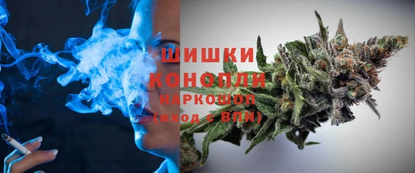 не бодяженный Куйбышев