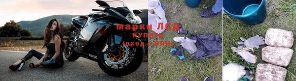 скорость mdpv Кукмор