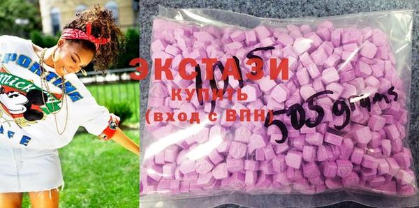 не бодяженный Куйбышев