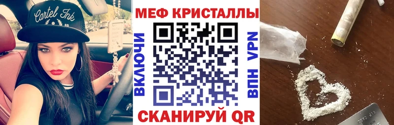 МЯУ-МЯУ VHQ  Нижняя Салда 