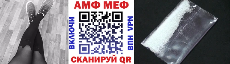 Первитин кристалл  Нижняя Салда 