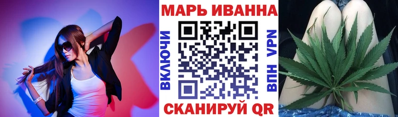 ОМГ ОМГ зеркало  Нижняя Салда  Шишки марихуана THC 21% 